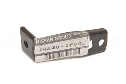 Nissan undertray bracket RH