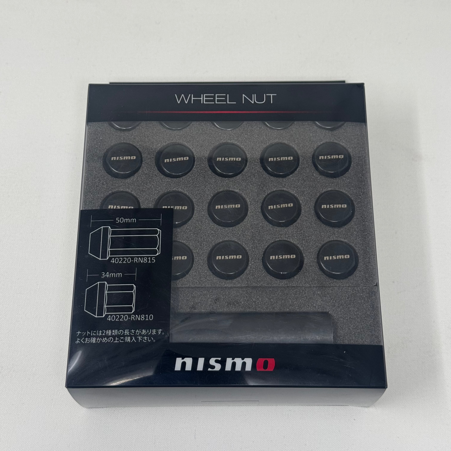 NISMO WHEEL NUTS (50mm)