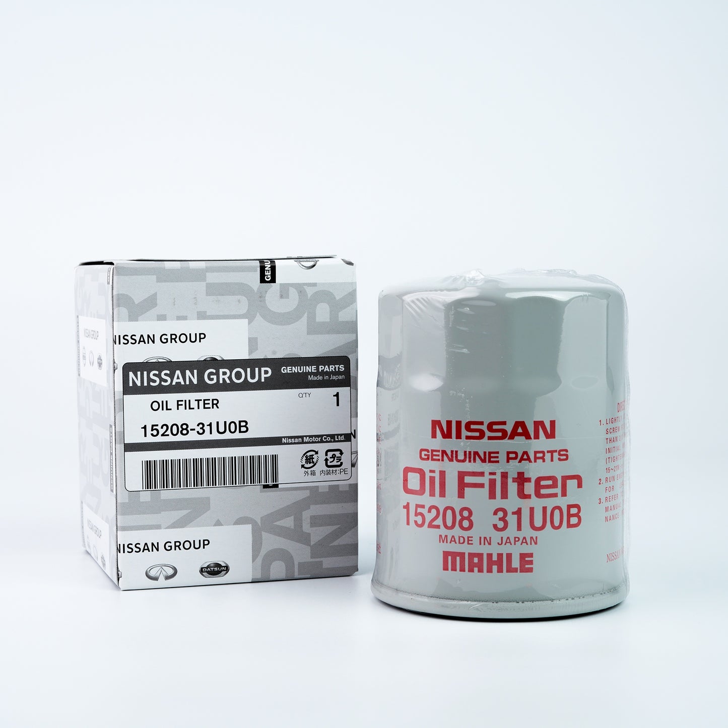 OEM R35 GTR oil filter